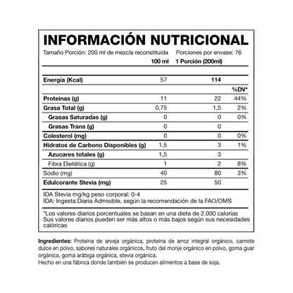 Proteína VEGANA HEXACORE - 5 lbs / 76 servicios